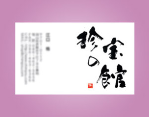 �M�������h