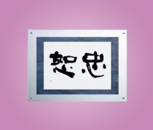 �t�H�g��(SHO)