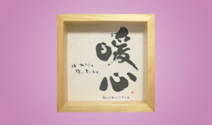 �M�����������@�o�Y�j����