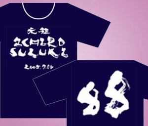 �M����T�V���c