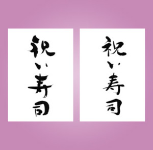 �M�������S�f�U�C��