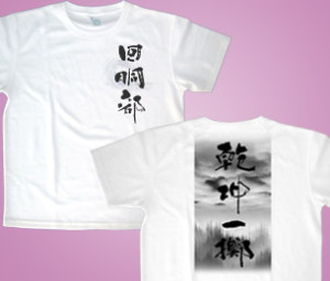 �M����T�V���c