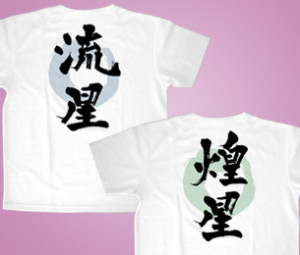 �M����T�V���c