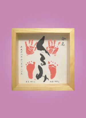 �M�����������@�o�Y�j����