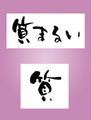 �M�������S�f�U�C��