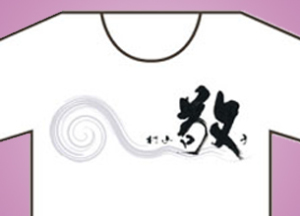 �M�����s�V���c