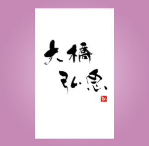 �M�������h