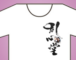 �M�����s�V���c