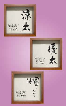 �t�H�g��(SHO)�����@�o�Y�j����