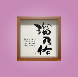 �M�����������@�o�Y�j����