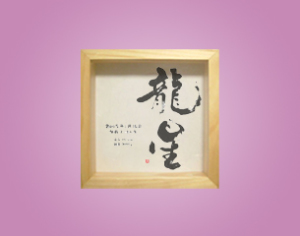 �M�����������@�o�Y�j����