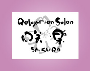 �M�������S�f�U�C��