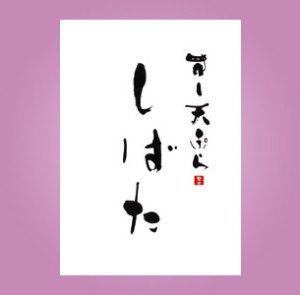 �M�������S�f�U�C��