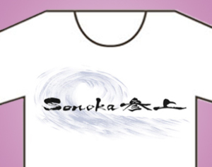 �M�����s�V���c