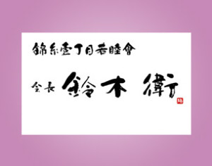 �M�������h