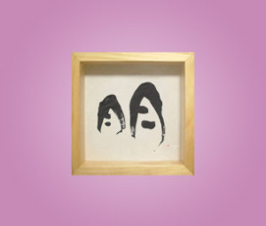 �t�H�g��(SHO)