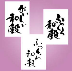 �M�������S�f�U�C��